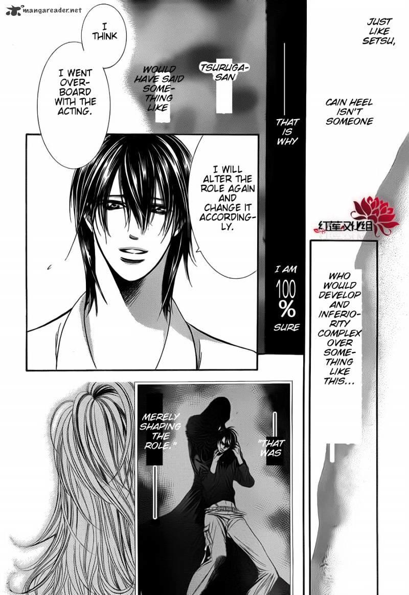 Skip Beat, Chapter 186 image 28